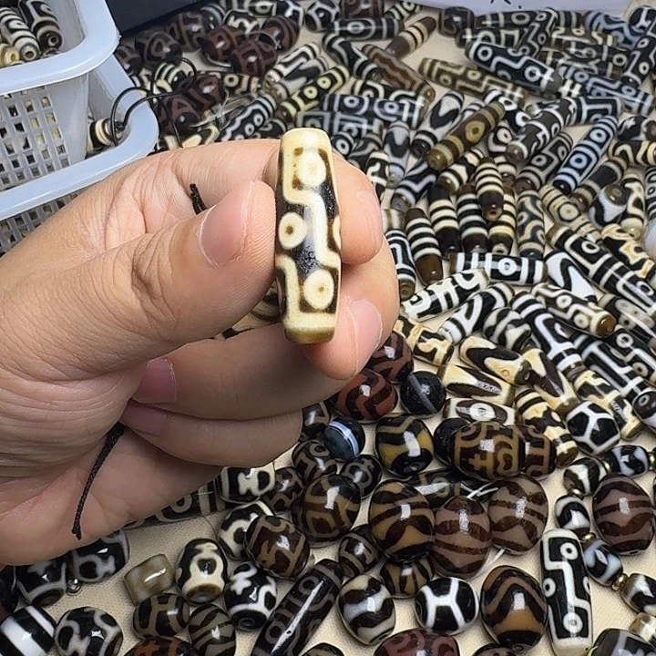 J***询玛瑙/玉髓合金手链