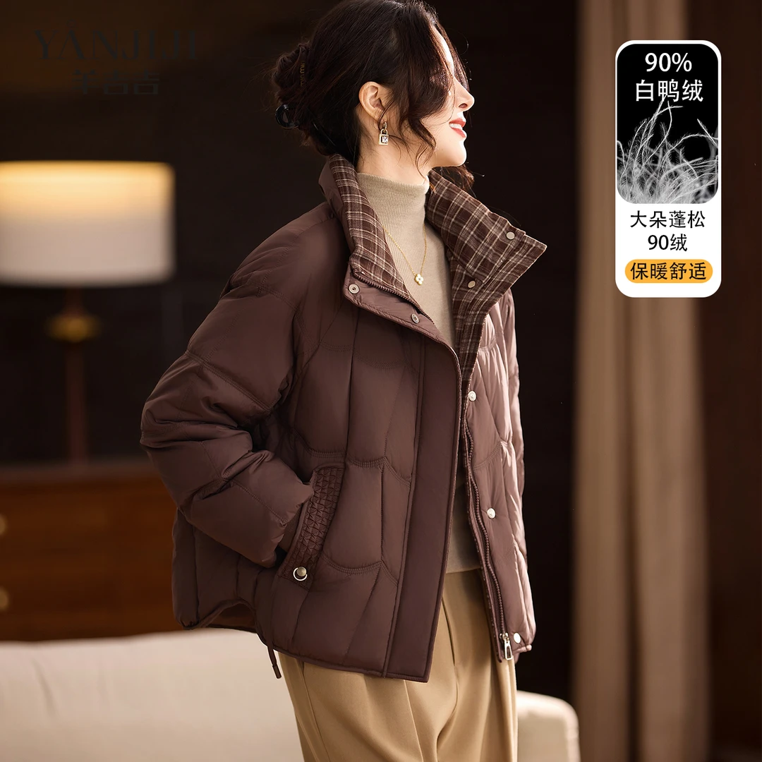 2025新款妈妈冬装外套洋气保暖白鸭绒羽绒服上衣高贵中年妇女棉衣