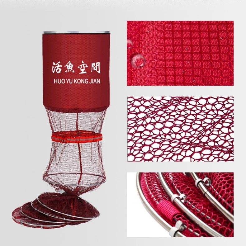 鱼护网兜鱼网涂胶33/40口径装鱼袋（不带鱼护包）