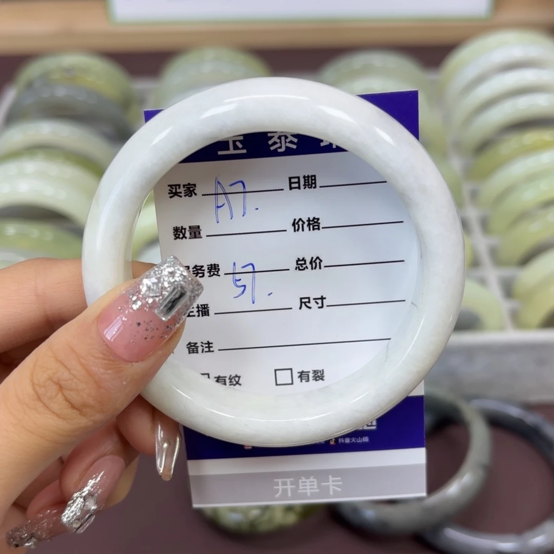 岫玉手镯未镶嵌天然岫玉