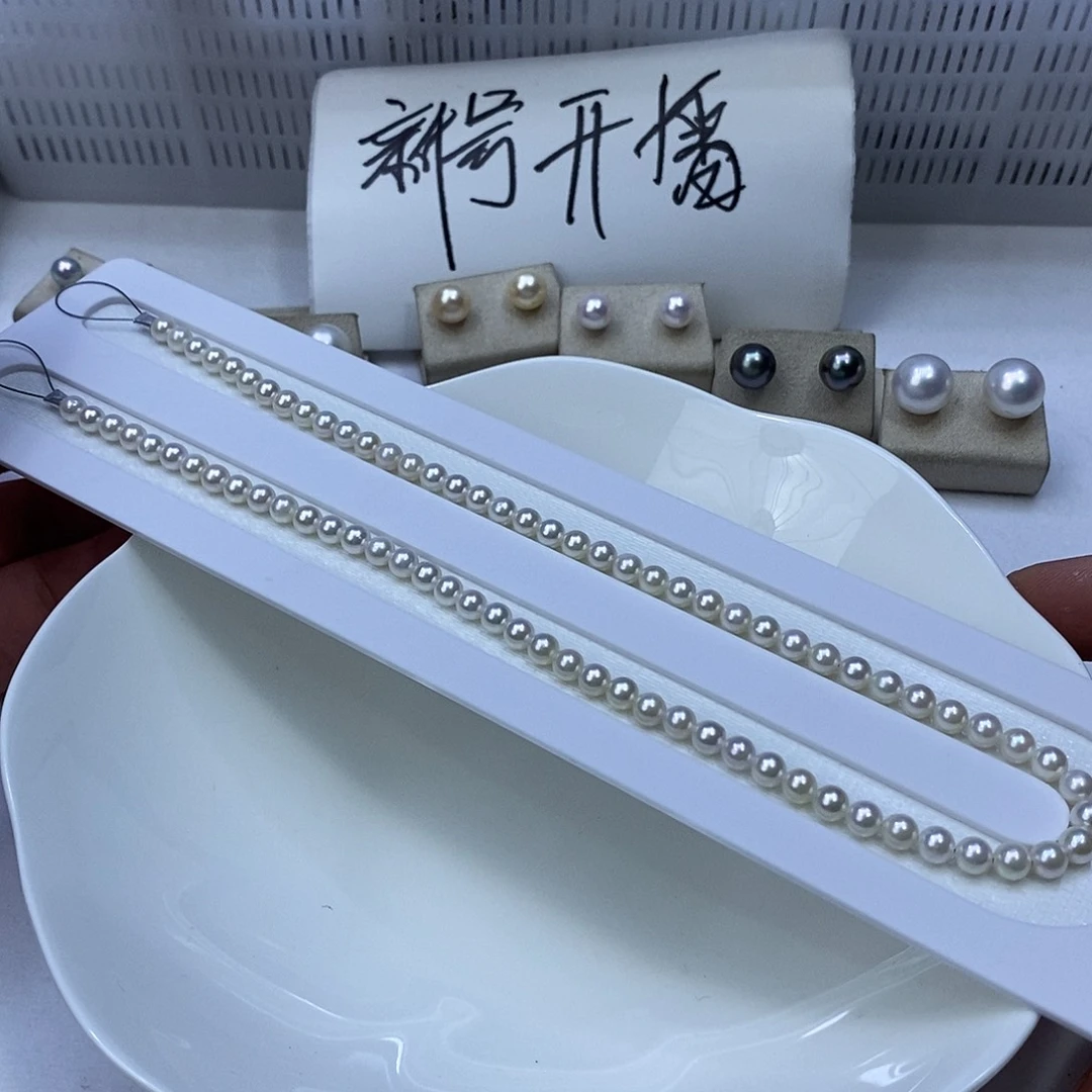 银S925镶嵌颈饰海水珍珠