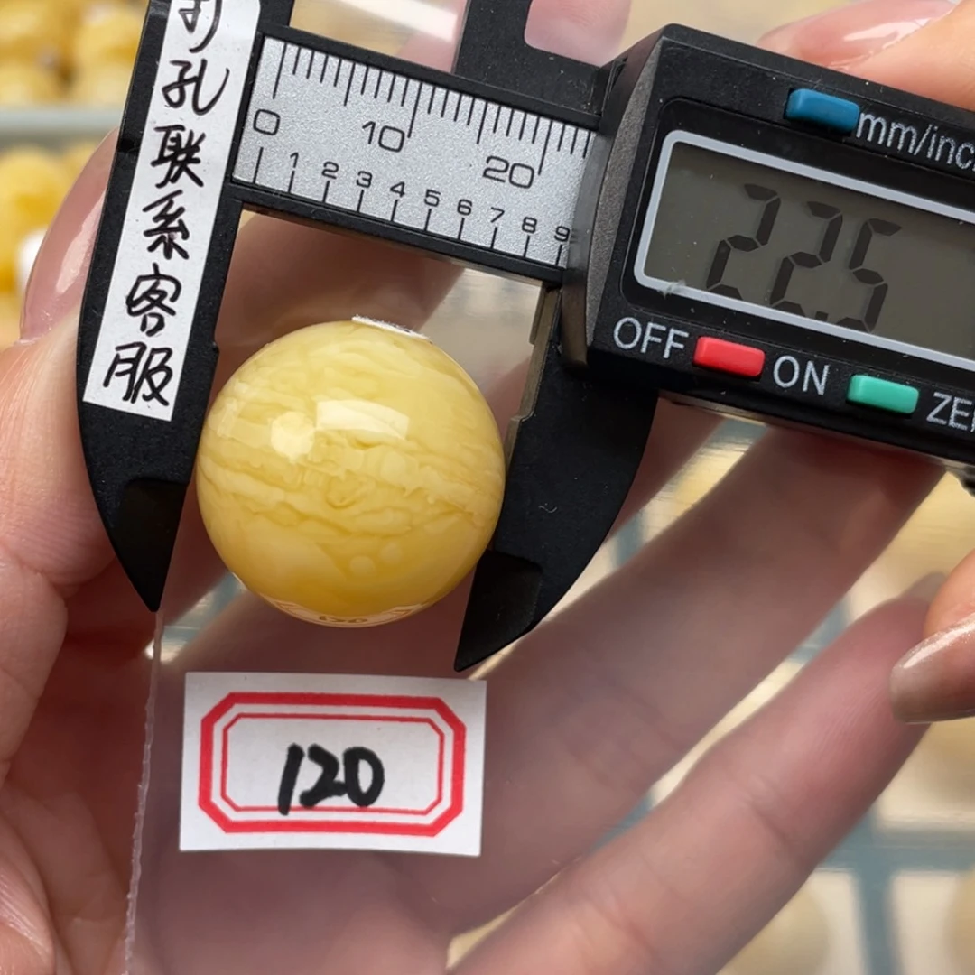 蜜蜡裸石未镶嵌s****c蜜蜡