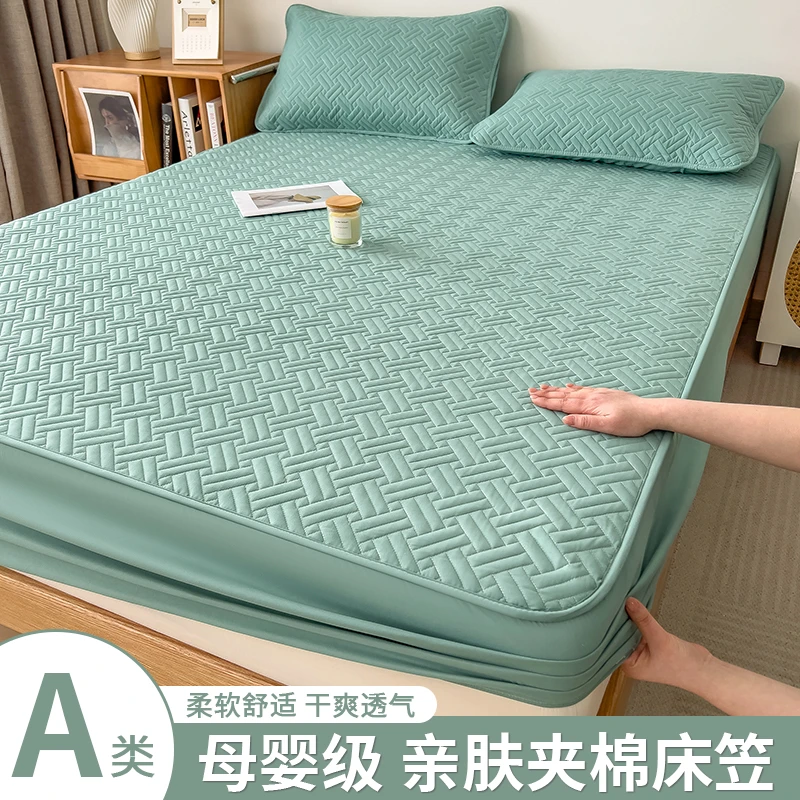 新款夹棉防滑床笠罩亲肤透气加厚床罩床垫保护罩席梦思全包床套罩