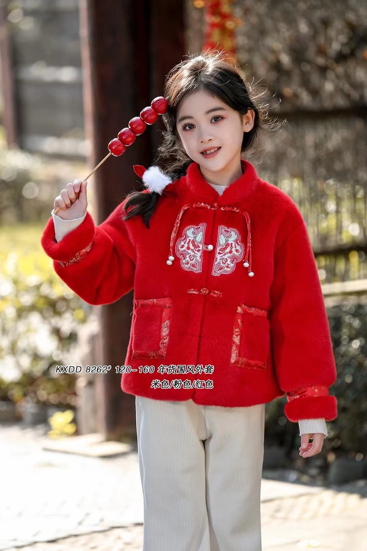 女童加绒加厚中国风外套冬季新款洋气保暖国风毛毛外套可爱洋气