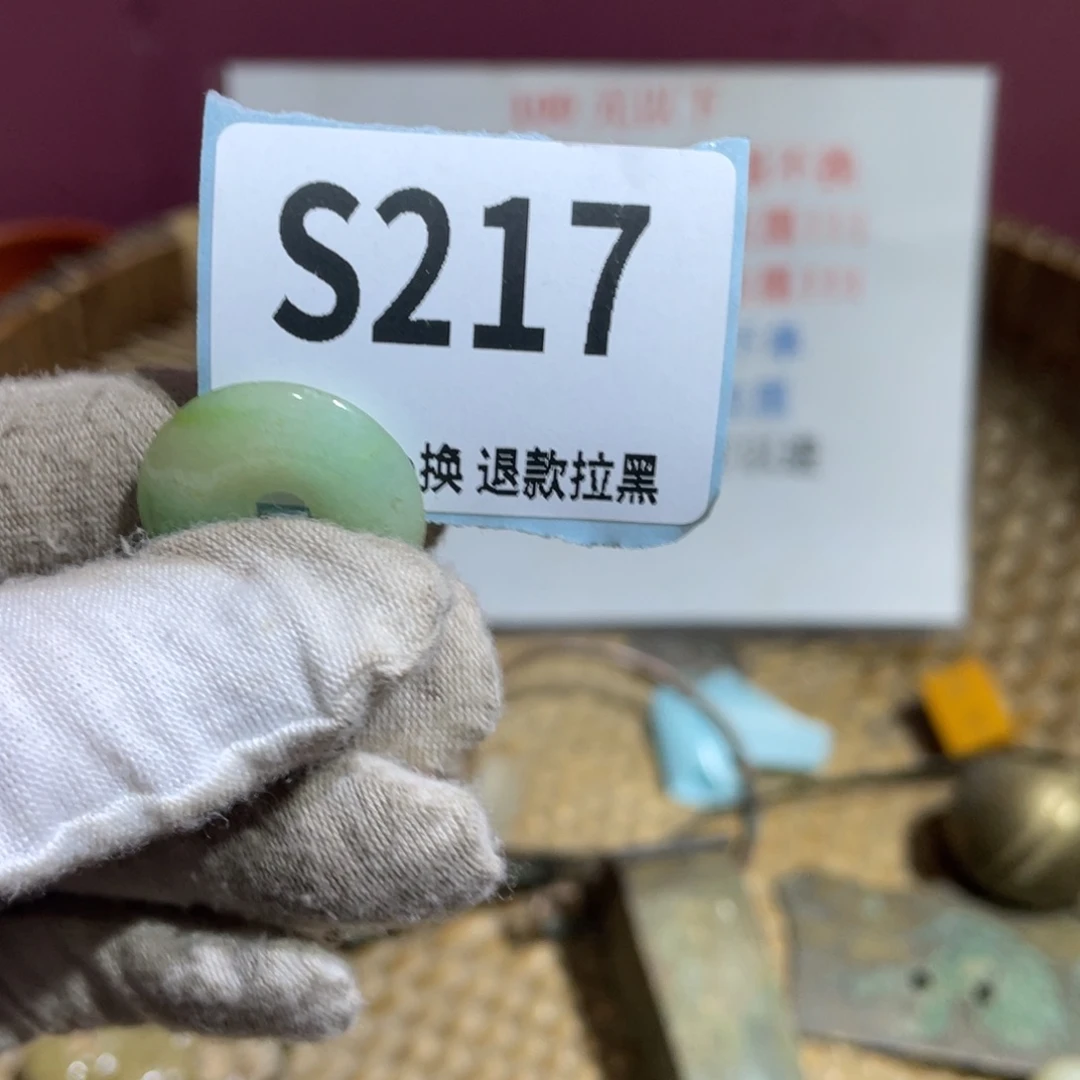 瓷片偶*瓷片火爆热卖瓷片火爆热卖