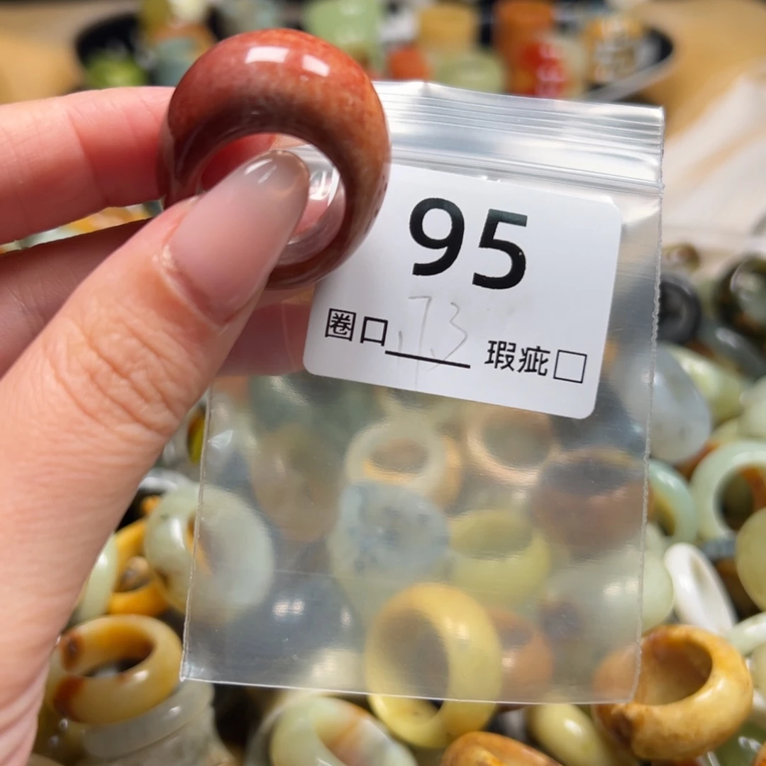 黄***顷蛇纹石玉未镶嵌戒指