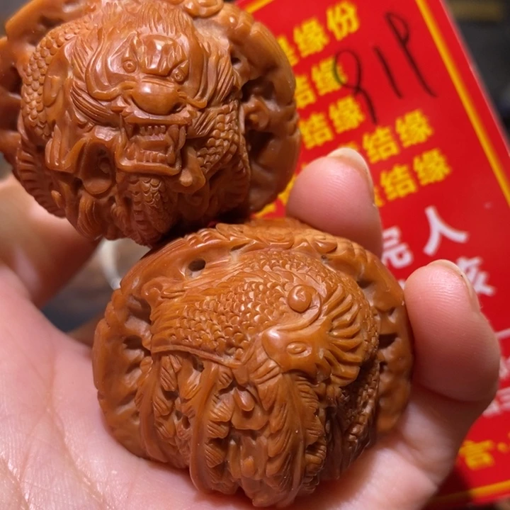文玩核桃把件核桃核桃