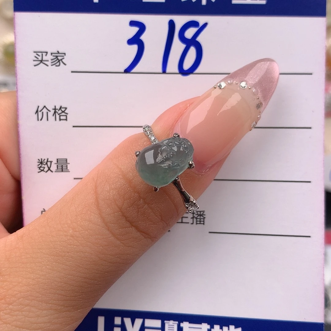 翡翠戒指银S925镶嵌3333