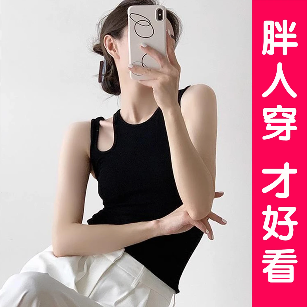 设计感黑色镂空无袖吊带绝美漂亮背心女夏季大码胖MM内搭外穿上衣