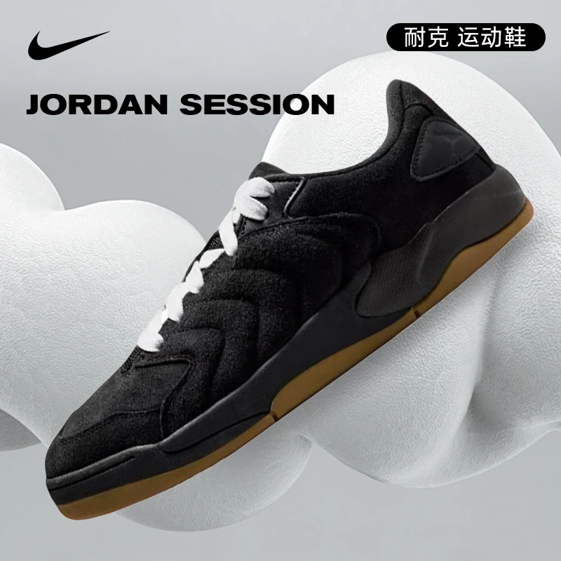 耐克/NIKE男鞋JORDAN SESSION复古耐磨运动篮球鞋黑色IB3731-001