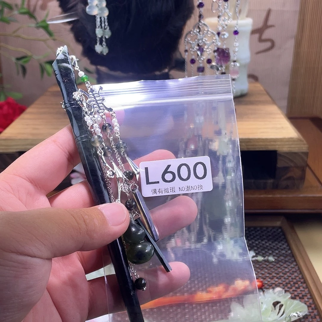 小***️未镶嵌蛇纹石玉发饰