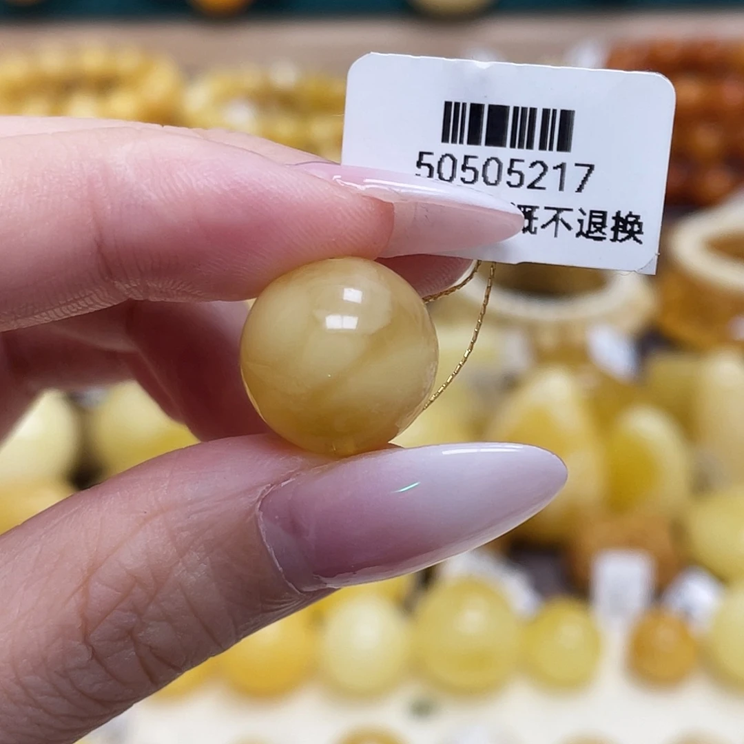 蜜蜡未镶嵌珠宝奇石14.9mm