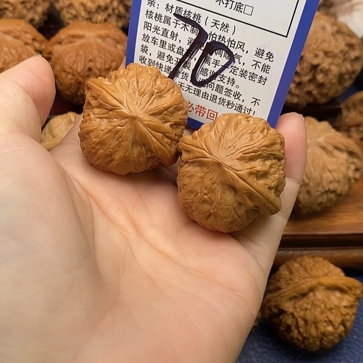 桃核吊坠铁锤狮子头36