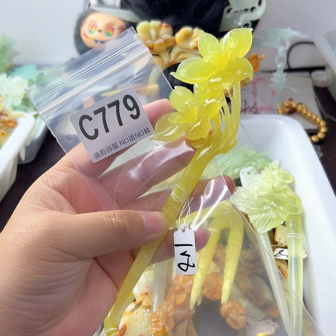 合金蛇纹石玉发饰小*?