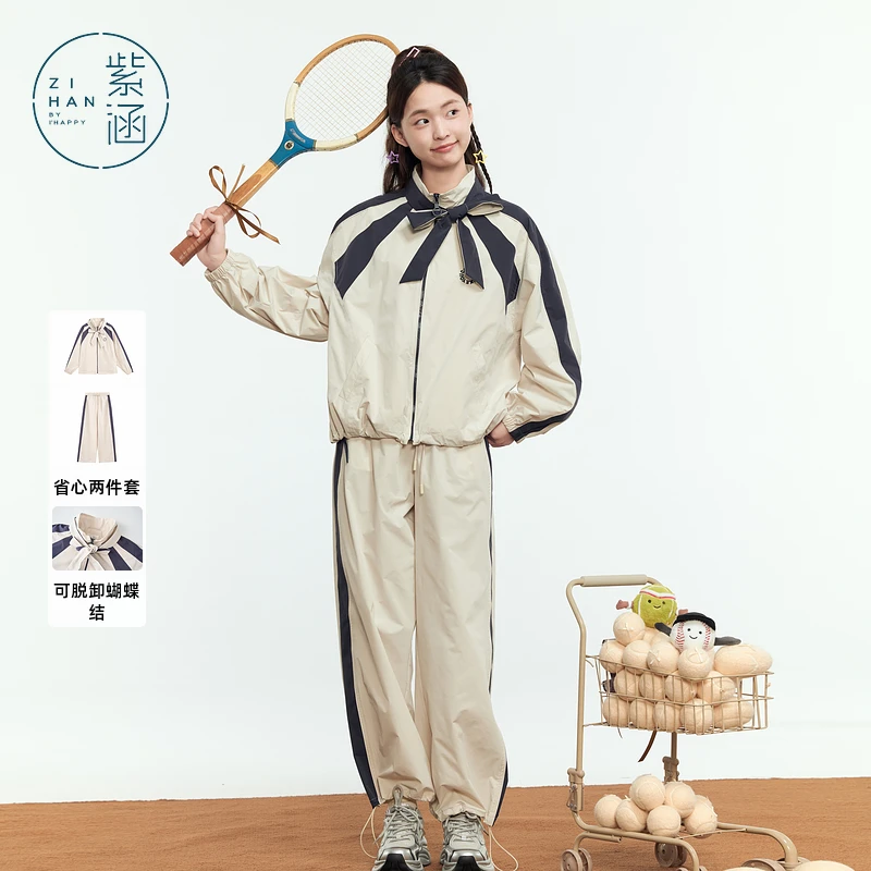 紫涵立领蝴蝶结拉链外套直筒裤子休闲运动两件套装女Z4Z08AS348