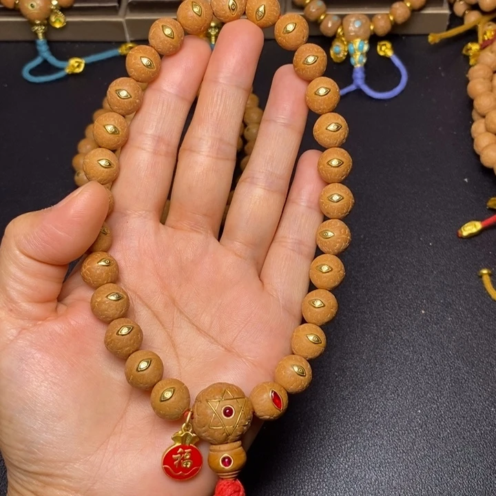 凤眼菩提手串12➕凤眼菩提手持