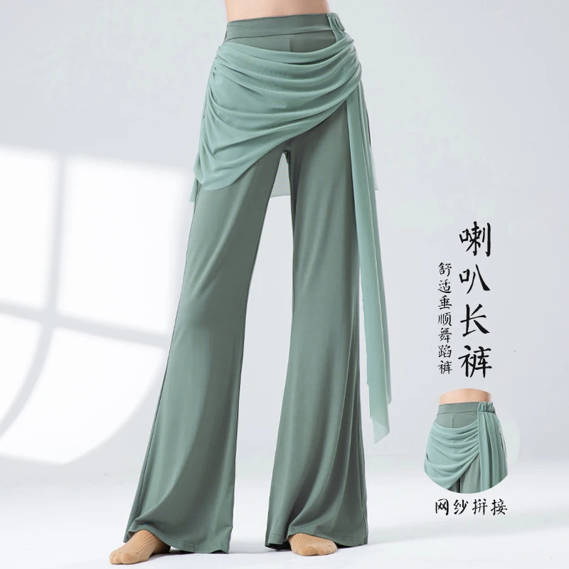 古典舞蹈裤女莫代尔假两件飘逸网纱拼接微喇形体瑜伽现代舞练功裤