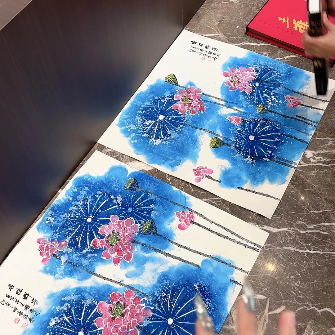 横款精品书画作品