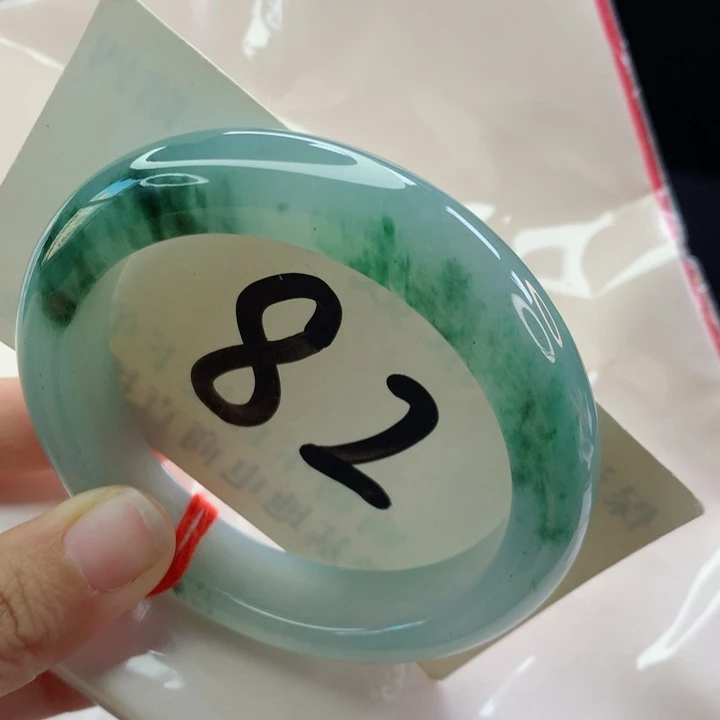 未镶嵌手镯翡翠特色捡漏