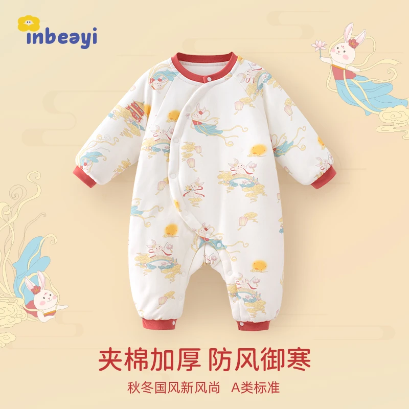 【月满中秋】初生女宝宝冬加厚连体棉服2025新款满月婴儿中国风哈衣