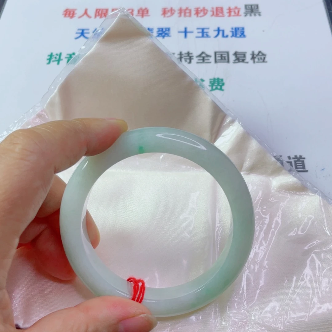 N***F翡翠手镯未镶嵌天然翡翠手镯