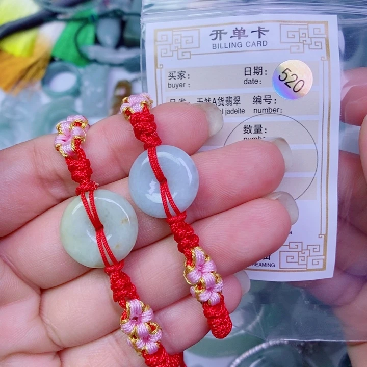 翡翠未镶嵌颈饰吊坠