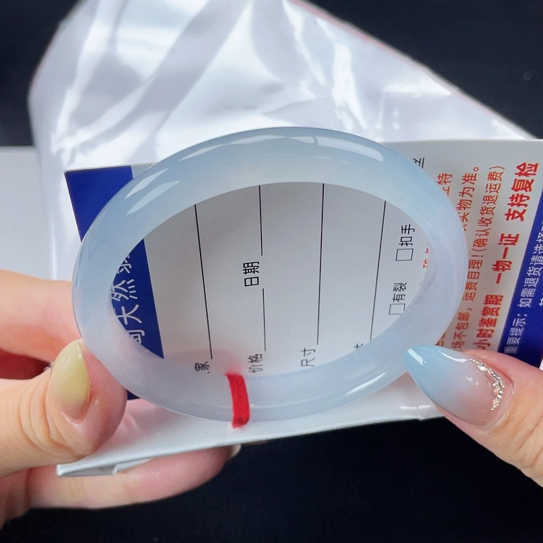 翡翠手镯未镶嵌10822-起冰光蓝紫美人条