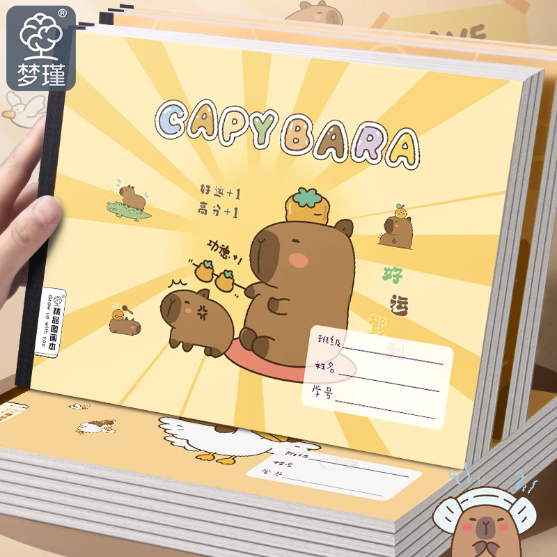 A4加厚图画本画画本儿童一年级空白绘画本幼儿园小学生专用美术本