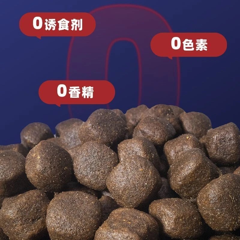 高蛋白善玉菌超大颗粒龟粮一盒