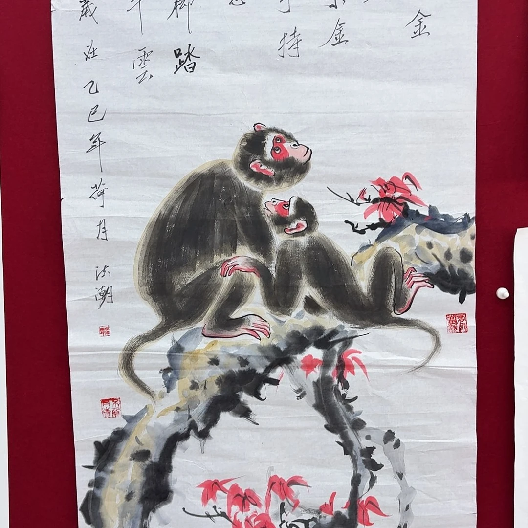 国画四尺整纸手绘作品