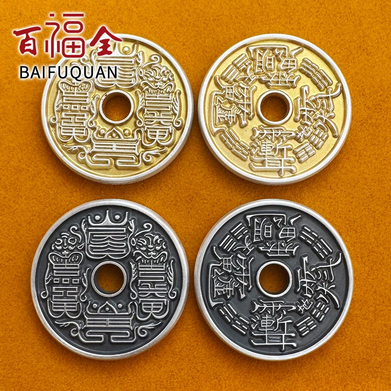 百福全 足银银制品 999紫薇讳山鬼花钱纯银吊坠16克 描金复古实心