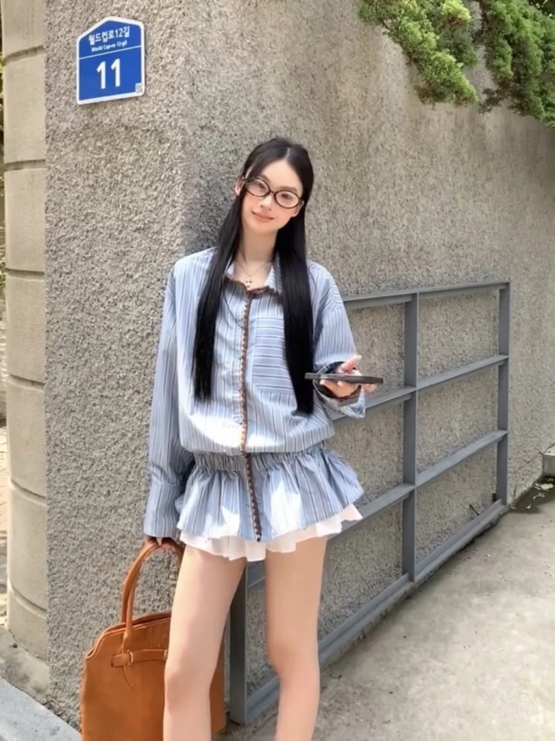 蓝色长袖衬衫裙女秋季高级感chic别致上衣法式条纹设计感小众衬衣
