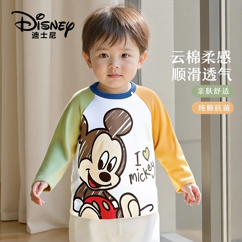 Disney/迪士尼【7A】抗菌纯棉长袖T恤春秋款潮牌休闲衣服薄款2件装