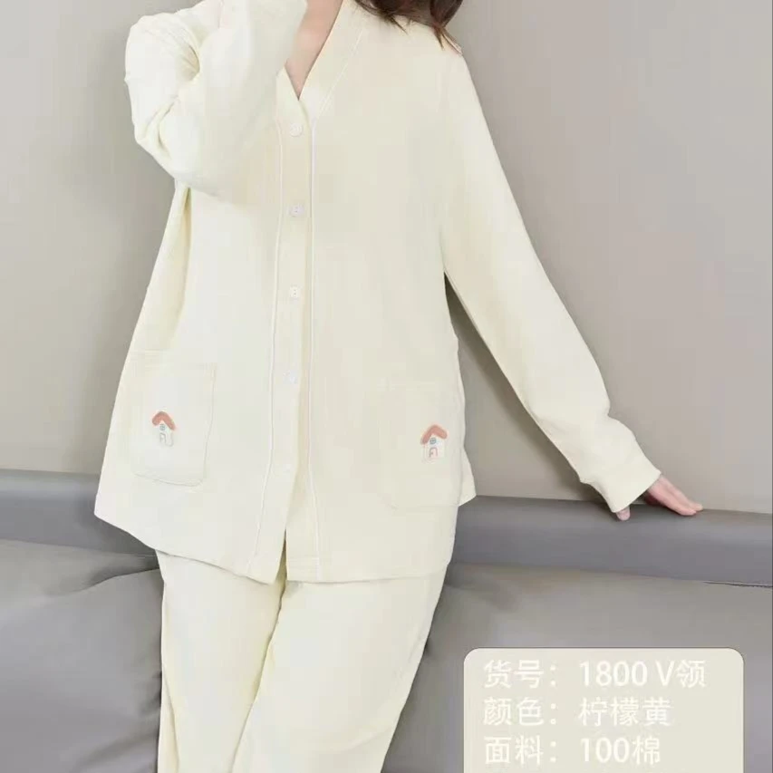 V领月子服柔软舒适透气吸汗可调节腰部设计孕妇长袖针织产后纯棉