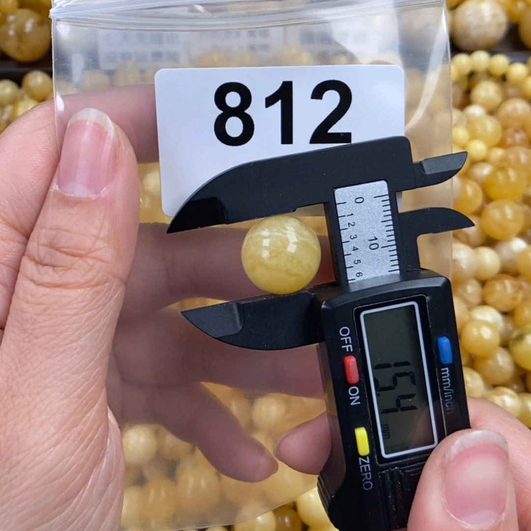 蜜蜡珠宝奇石未镶嵌