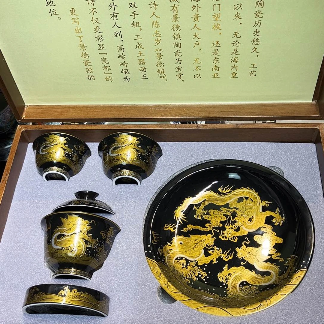 景德镇市人民政府