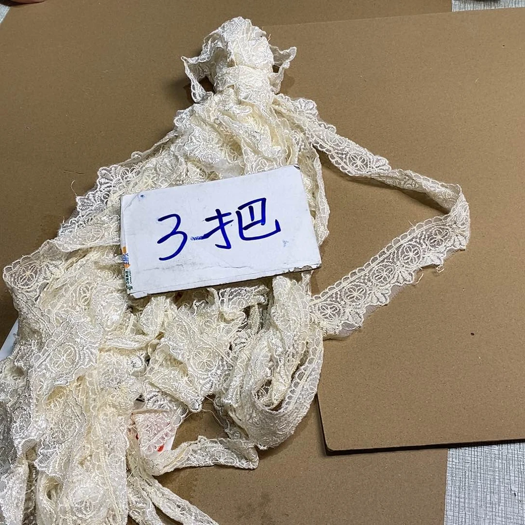 无纺布直播福利闪购链接