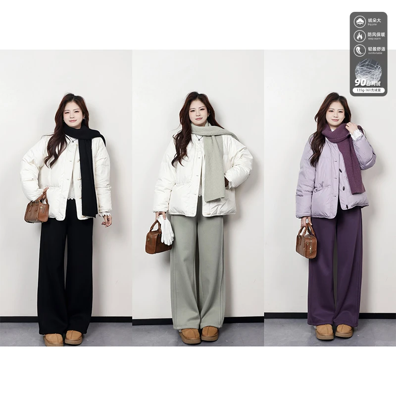 念念&李潇洒【月亮城堡】微胖大码女装冬季休闲羽绒服+加绒休闲裤