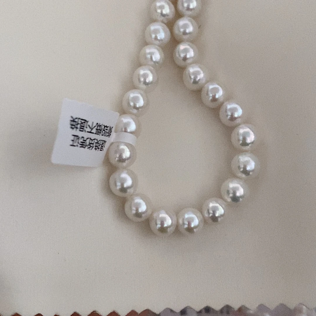 银S925镶嵌卡8到9淡水珍珠