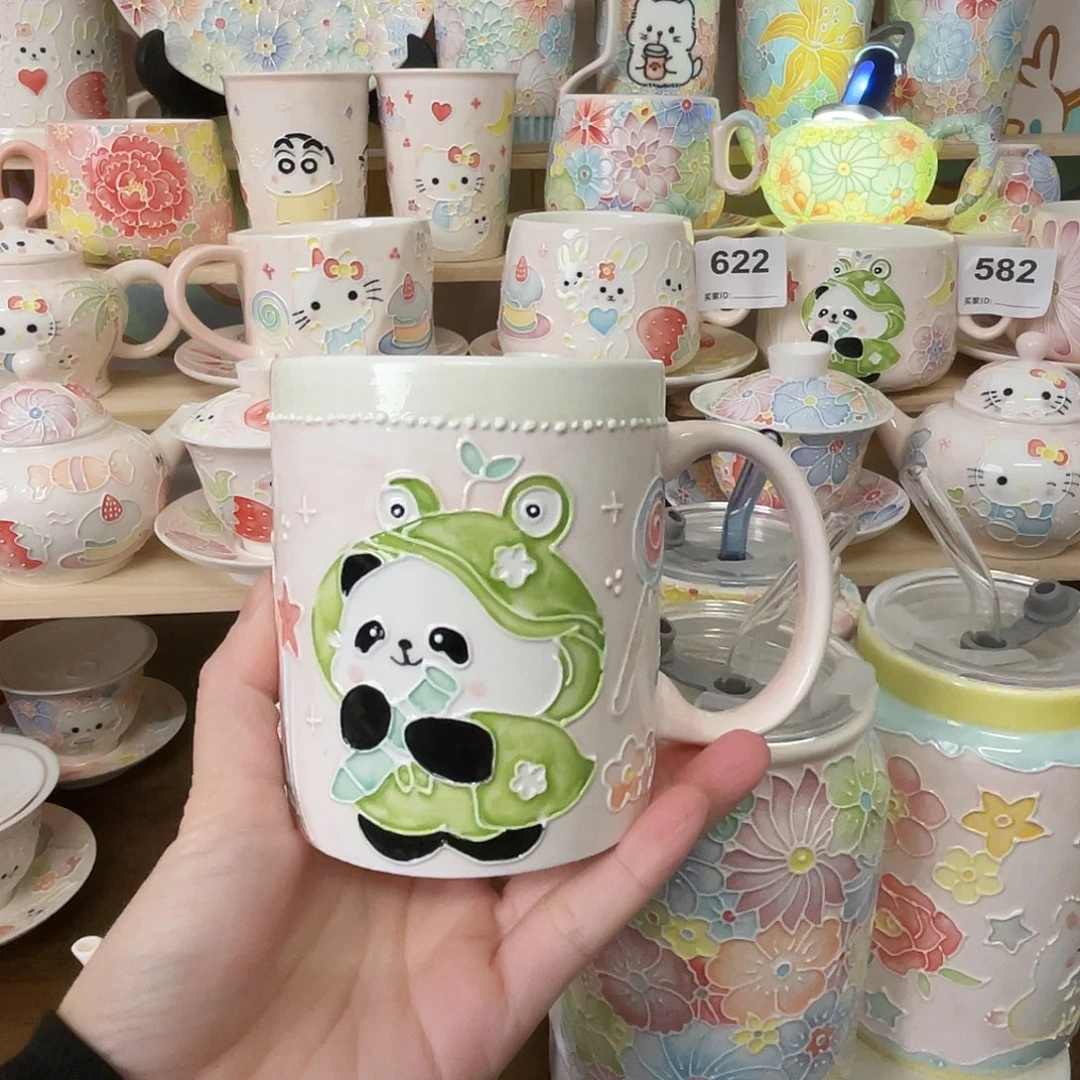 瓷片101号号号号号号