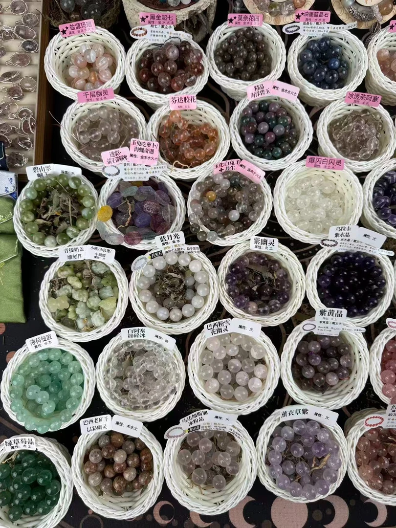 定制精品水晶散珠DIY 天然石玉石配饰手串