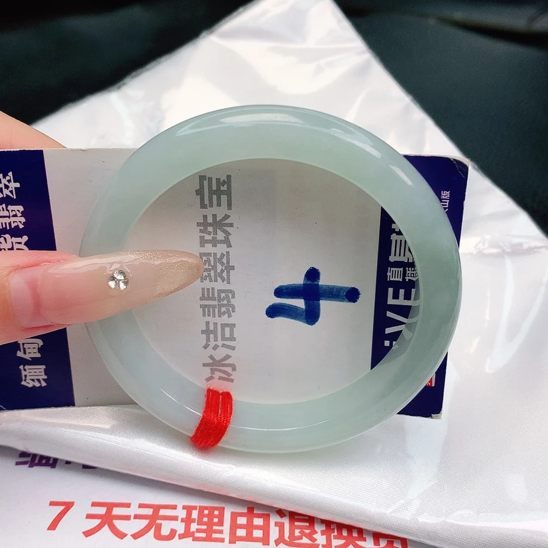 翡翠手镯未镶嵌缅甸天然a货翡翠手镯