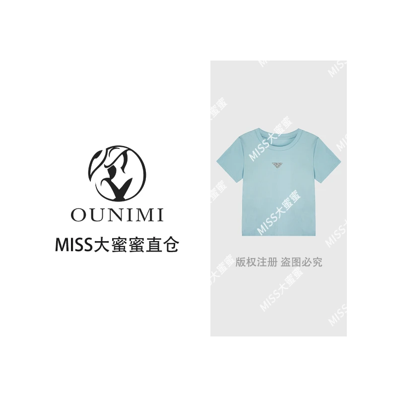 韩系设计感简约百搭时尚潮流短袖D-25015