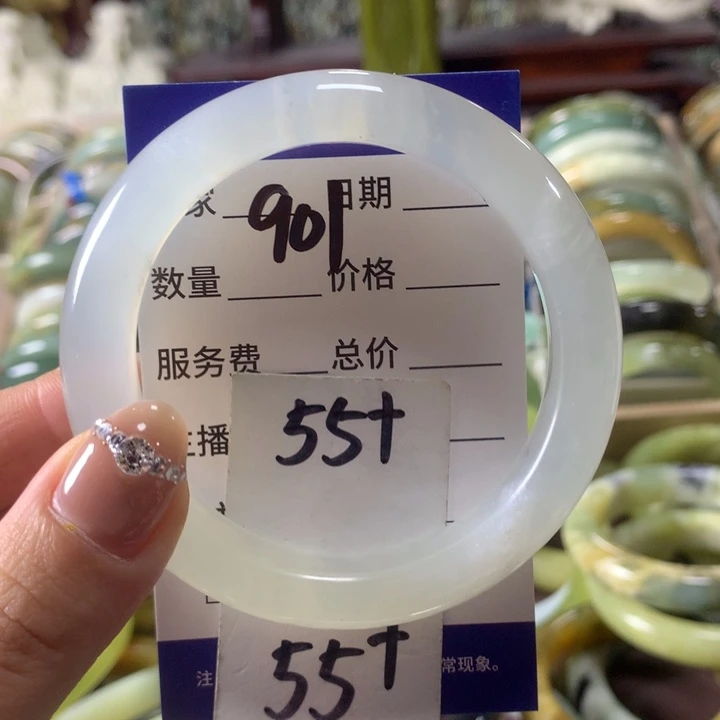 蛇纹石玉未镶嵌手镯901