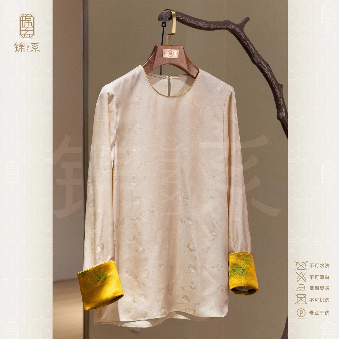 【锦系】18姆米洒金罗秋装新款国风桑蚕丝袖口撞色圆领上衣C-383132