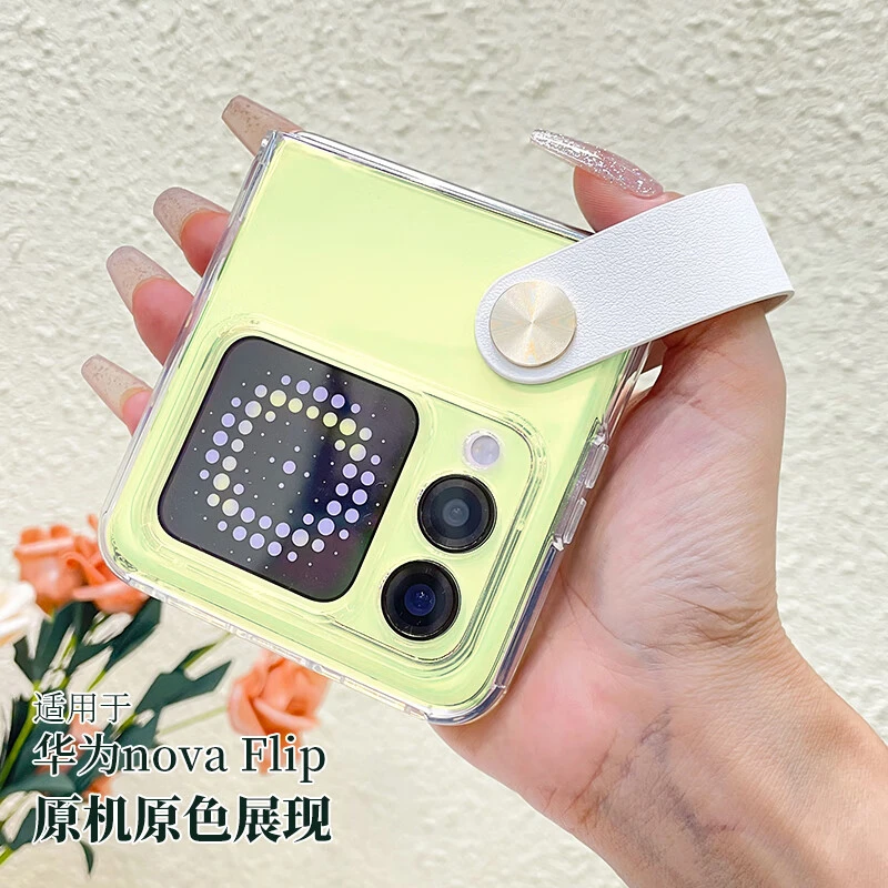 适用 华为novaflips手机壳新款手提腕带novaflip透明全包防摔软壳