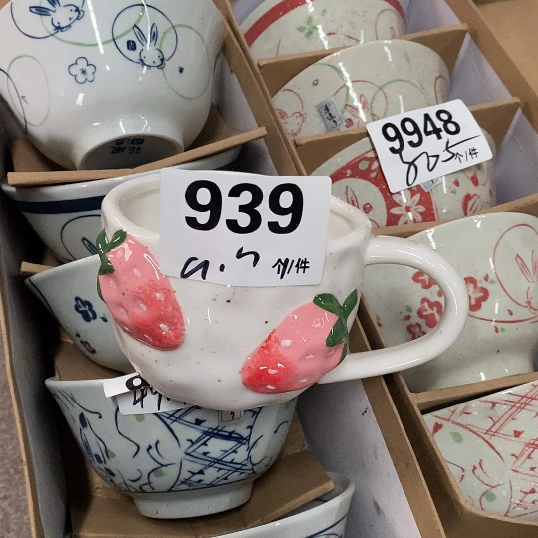 搪瓷外贸陶瓷微瑕939