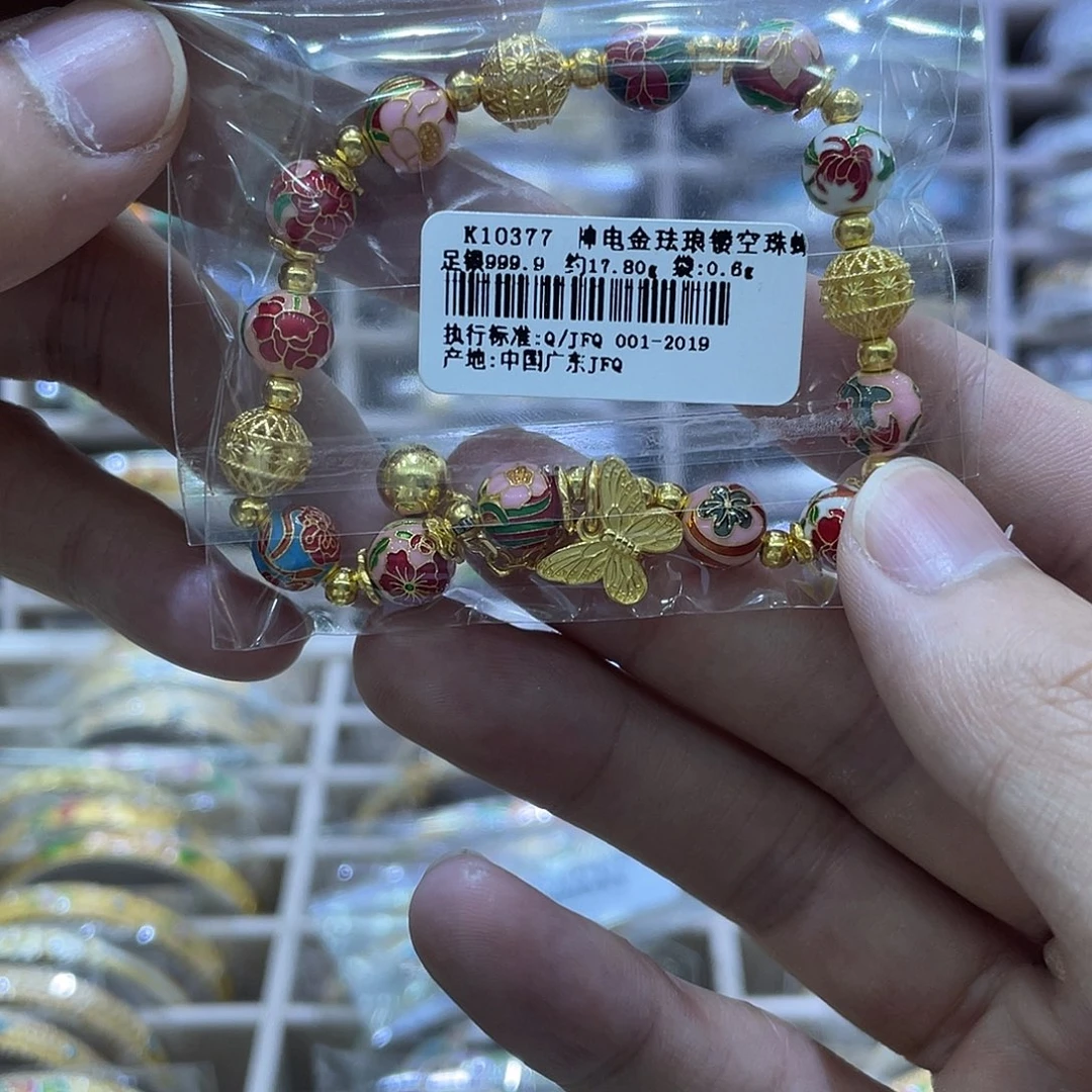 珐琅足银十二花神手串约17.8g