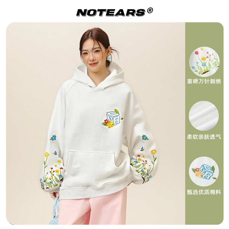 【重磅花海万针刺绣】情侣款花海2.0系列慵懒休闲风连帽卫衣2615