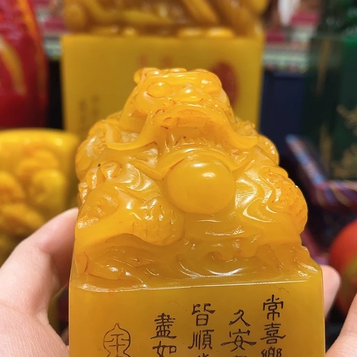 寿山石印石篆刻印章引首章闲章姓名章生日礼物